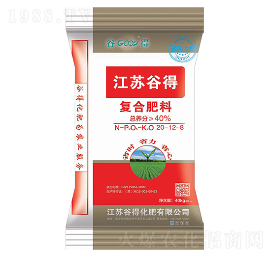 ��(f��)�Ϸ���20-12-8-���K�ȵ�