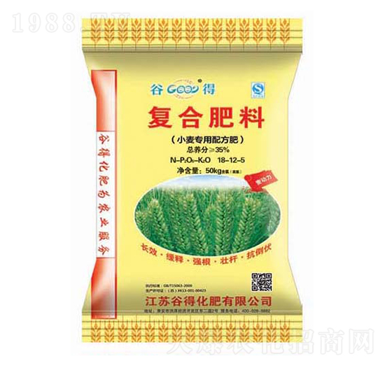 С����(zhu��n)���䷽��18-12-5-�ȵ�