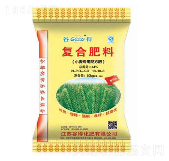 С�������䷽��18-18-8-�ȵ�