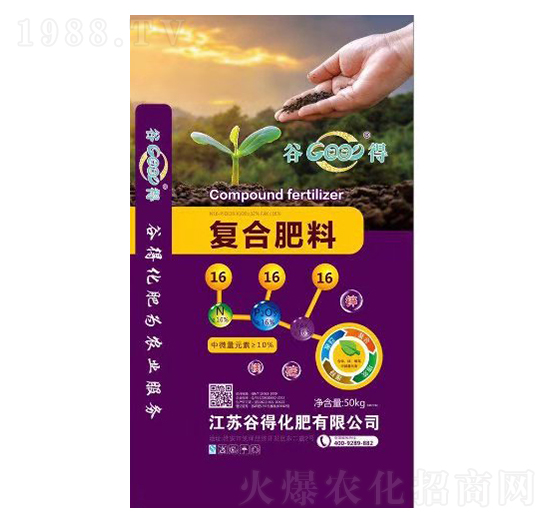 �ͺϷ���16-16-16��50kg��-�ȵ�