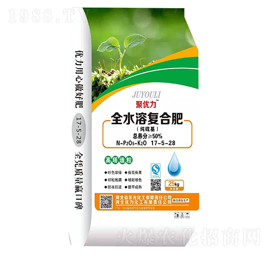 ȫˮ�܏�(f��)�Ϸ�17-5-28-�ۃ�(y��u)��-��(y��u)������