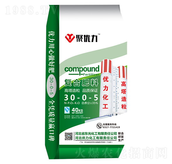 ��(f��)�Ϸ���30-0-5-�ۃ�(y��u)��-��(y��u)������