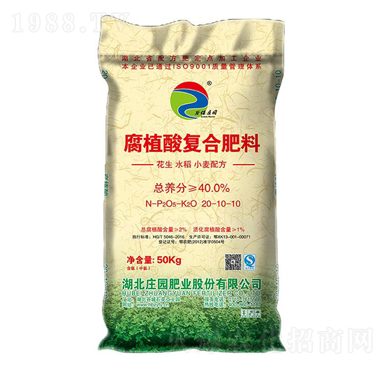 40%花生專用腐植酸復合肥料20-10-10-谷保莊園