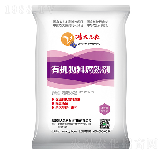 �ЙC(j��)���ϸ��섩-���Ԫ�r(n��ng)