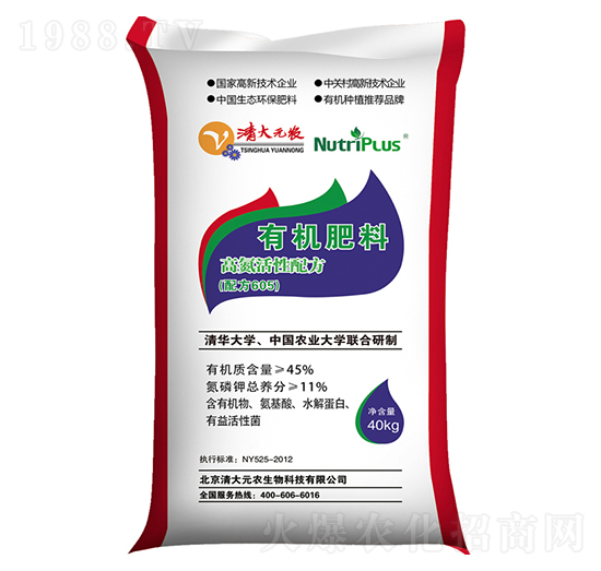 �ЙC(j��)���ϸߵ������䷽-���Ԫ�r(n��ng)