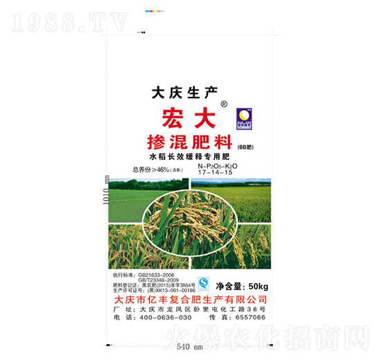 ˮ���LЧ��ጓ������17-14-15-�|�S