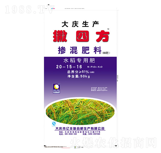 ˮ����(zhu��n)�Ó������20-15-16-���ķ�-�|�S