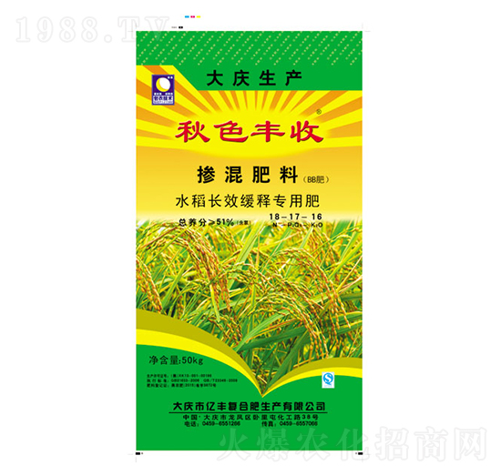 ˮ���L(zh��ng)Ч��ጓ������18-17-16-��ɫ�S��-�|�S