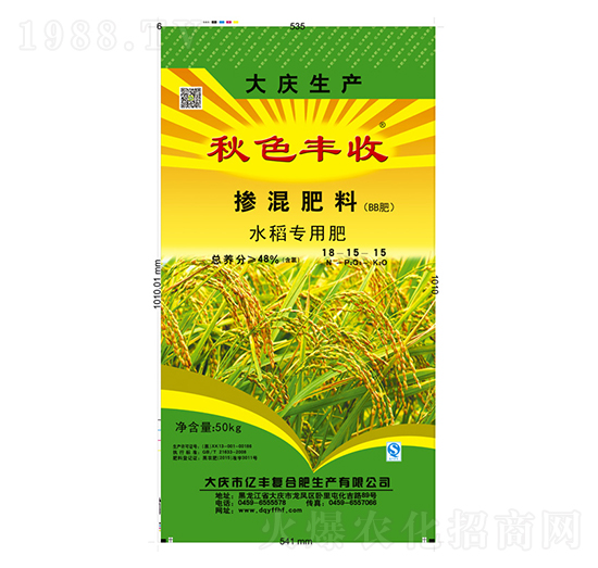 ˮ����(zhu��n)�Ó������18-15-15-��ɫ�S��-�|�S