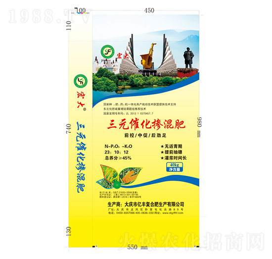 �����23-10-12-��Ԫ�߻�-�|�S