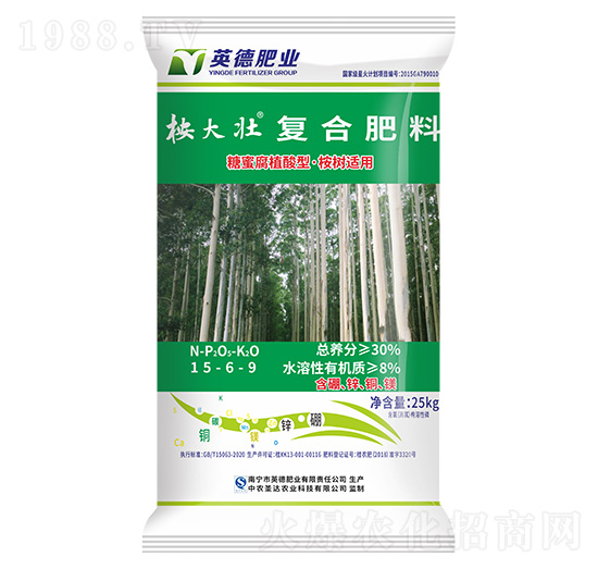 ����m�Ï�(f��)�Ϸ���15-6-9-����-���R���r(n��ng)�I(y��)