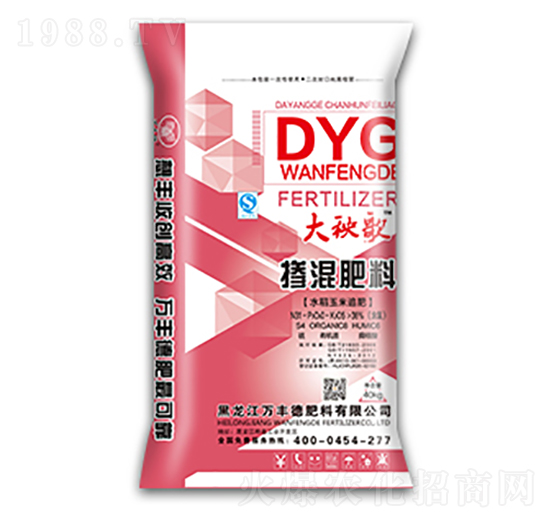 ˮ������׷�ʌ��Ó����31-0-5-������-�f(w��n)�S��