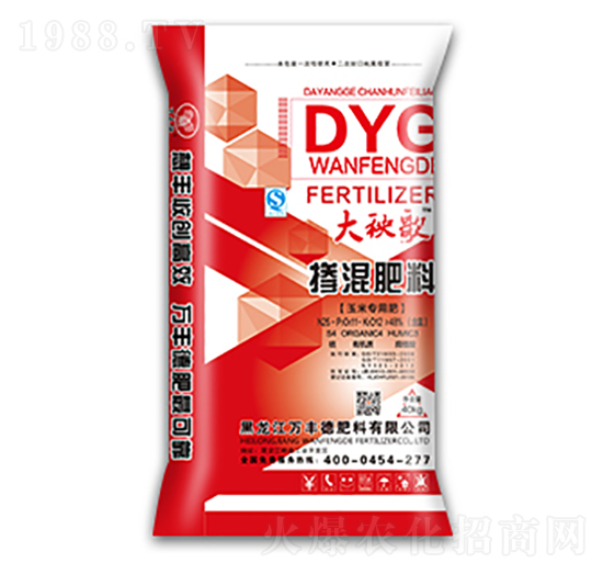 ���׌�(zhu��n)�Ó����25-11-12-������-�f(w��n)�S��