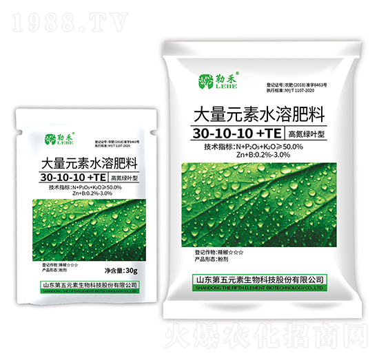 �ߵ��G�~�ʹ���Ԫ��ˮ�ܷ���30-10-10+TE-�պ�-����Ԫ��