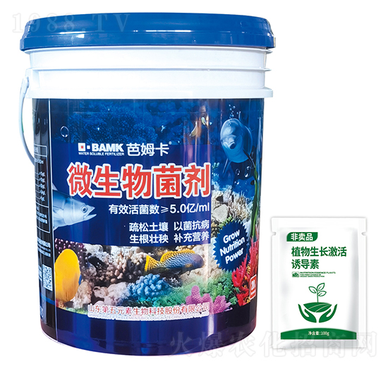 ΢�������-��ķ��-����Ԫ��