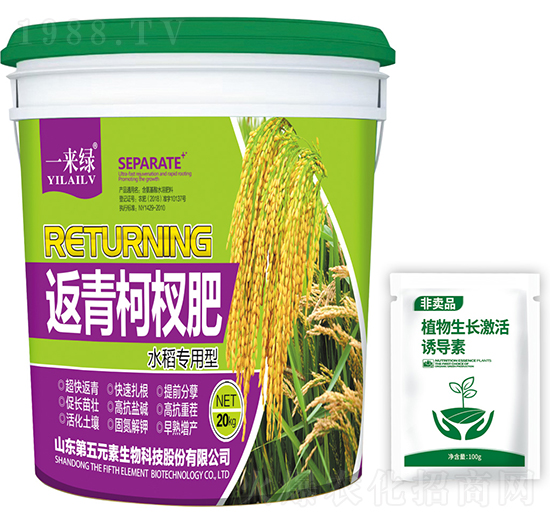 ˮ�������ͷ����辷�-һ��(l��i)�G-����Ԫ��