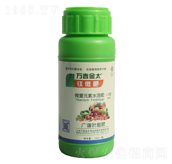 �΢��-�f����̫