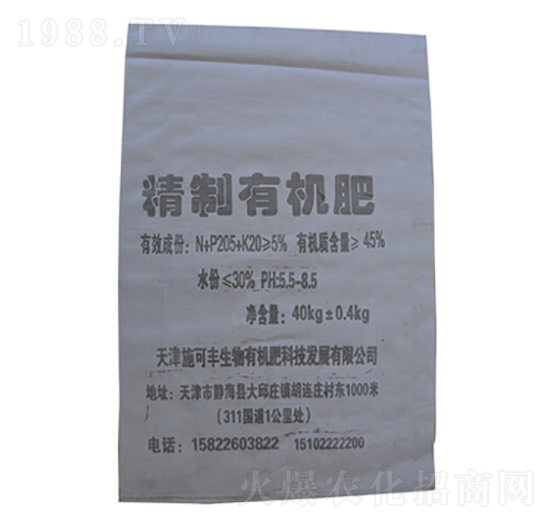 40kg�����ЙC(j��)��-���ɾG��