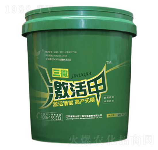 ����ֲ��ˮ�ܷ���-�����-��΢����