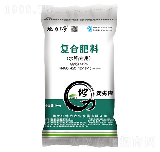 ˮ�����Ï�(f��)�Ϸ���12-18-15-����1̖-�����r(n��ng)�I(y��)