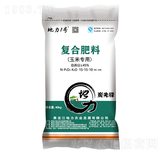 ���׌��Ï�(f��)�Ϸ���15-15-10-����1̖(h��o)-�����r(n��ng)�I(y��)