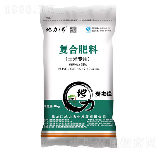 ���׌��Ï�(f��)�Ϸ���16-17-12-����1̖(h��o)-�����r(n��ng)�I(y��)