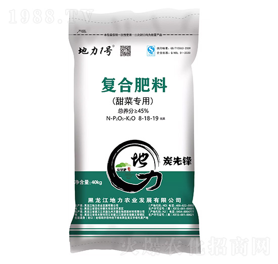 ��ˌ��Ï�(f��)�Ϸ���8-18-19-����1̖(h��o)-�����r(n��ng)�I(y��)