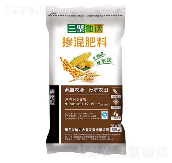 �������19-19-19-���۵���-�����r�I(y��)