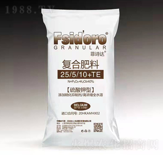 硫酸鉀型復(fù)合肥料25-5-10+TE-菲詩(shī)達(dá)