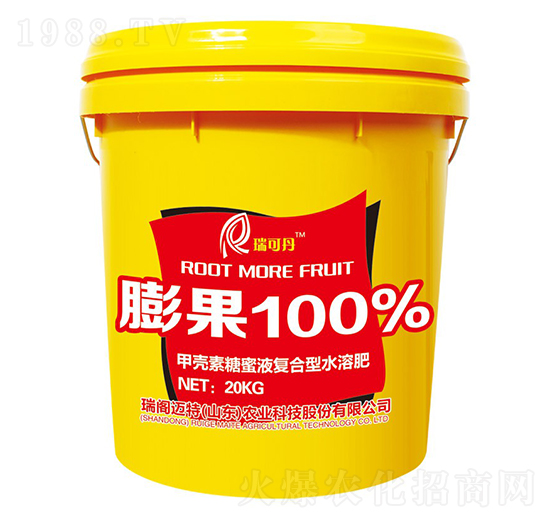 ���100%-��ɵ�-���w�~��