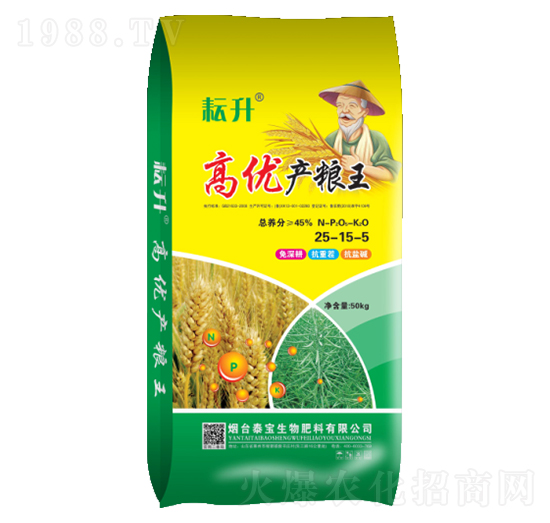 �߃�(y��u)�a�Z��25-15-5-̩������