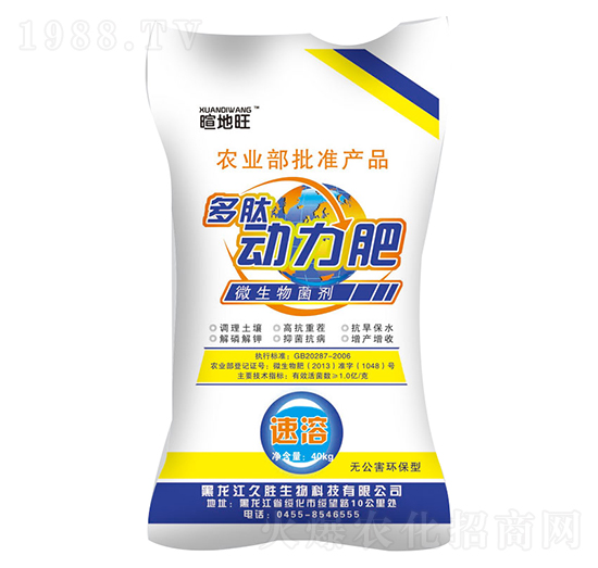 ���Ą�����΢�������-�Ä�����