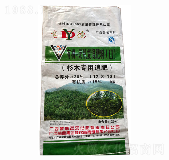 ɼľ�����ЙC(j��)-�o�C(j��)��(f��)�����12-8-10-�h(yu��n)�|