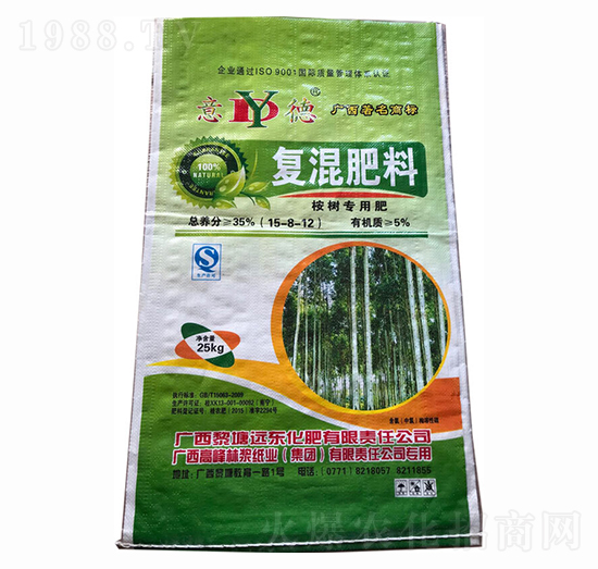 ��䌣�Ï�(f��)�����15-8-12-�h(yu��n)�|