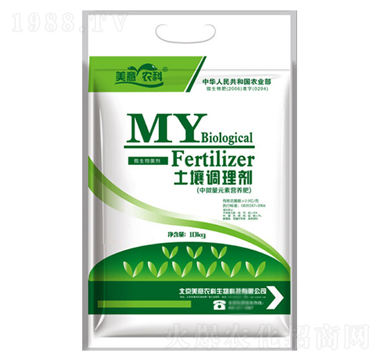 �����{(di��o)�턩����΢��Ԫ�ؠI�B(y��ng)�ʣ�-�����r(n��ng)��