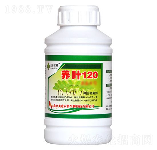 ΢�������-�B(y��ng)�~120-�����r(n��ng)��