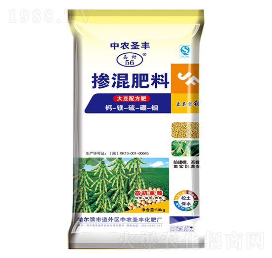 ���䷽���ÿ��ز瓽�����14-20-8-���r(n��ng)ʥ�S