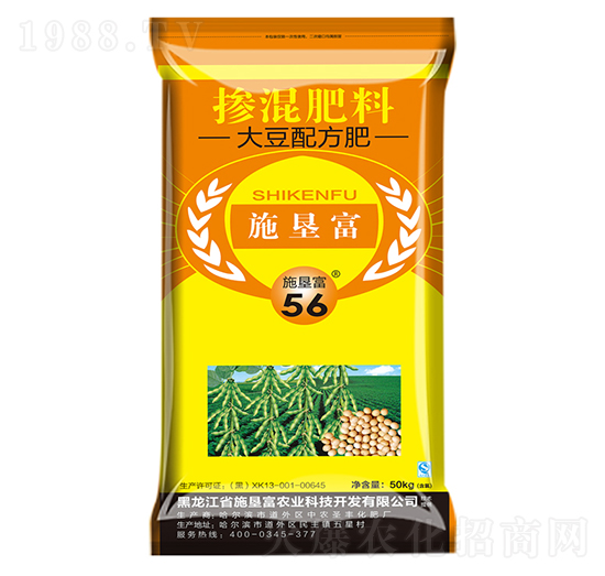 ʩ�������䷽���ÿ��ز瓽�����14-20-8-���r(n��ng)ʥ�S