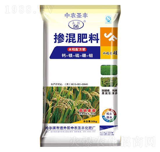 ˮ���䷽���Ó������16-14-12-���rʥ�S