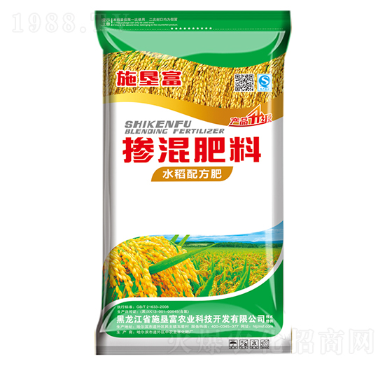 ˮ���䷽���Ó������-ʩ����-���r(n��ng)ʥ�S