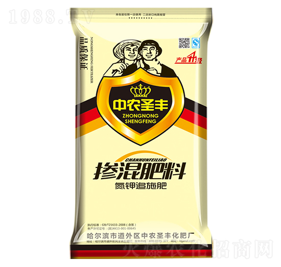 ���׷ʩ�������-���r(n��ng)ʥ�S