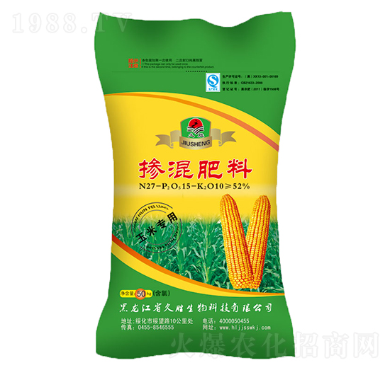 �������27-15-10-�Ä�����