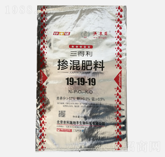 ���S��(l��)�������19-19-19-������-�r(n��ng)��ʩ���S