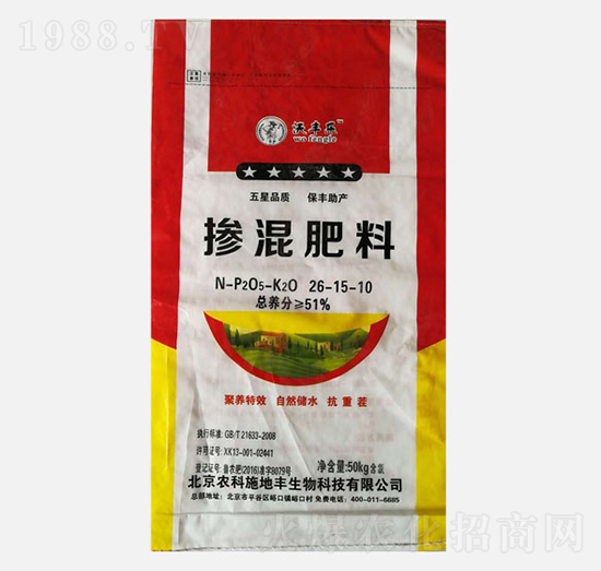 �������26-15-10-���S��-�r(n��ng)��ʩ���S