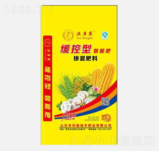 ����ጓ������-���S��(l��)-�r(n��ng)��ʩ���S