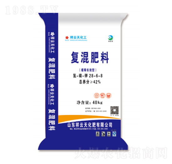 �ͻ����28-6-8-������