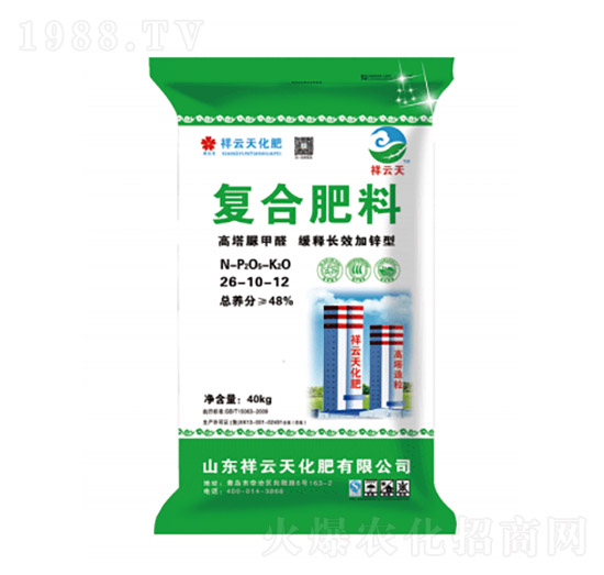 �ͺϷ���28-10-12-������