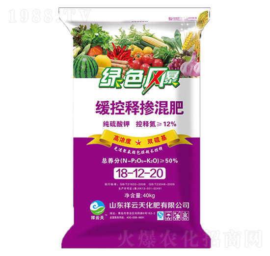 ������⛏�(f��)�Ϸ�18-12-20-������