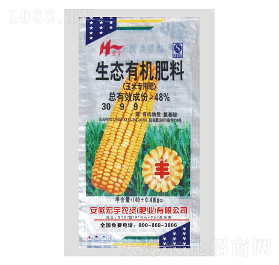 ���B(t��i)�ЙC(j��)����-���׌�(zhu��n)�÷�-�����r(n��ng)�Y