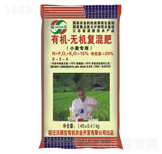 С�������ЙC(j��)�o�C(j��)��(f��)�����8-3-4-�־G��